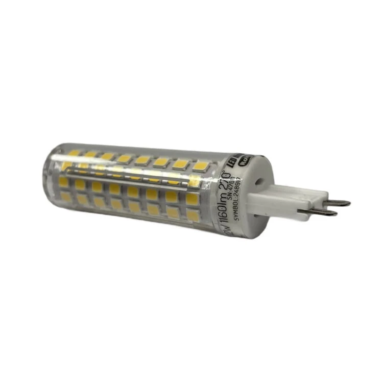żarówka LED G9 12W biała dzienna