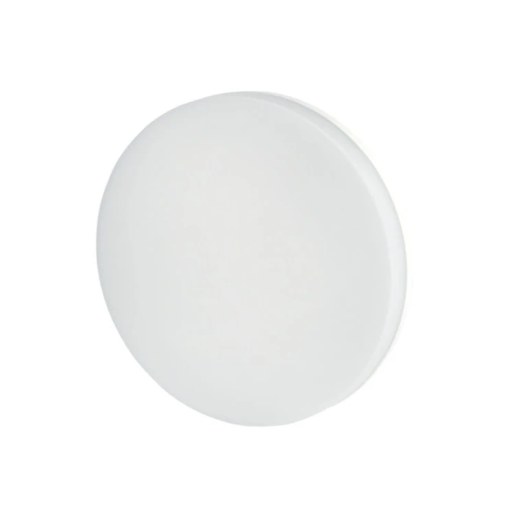 lampa z przodu Plafon lampa LED 24W IP54 4000K ścienna, sufitowa, korytarzowa ACTON okrągła