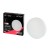 lampa z pudełkiem Plafon lampa LED 18W IP54 4000K z czujnikiem