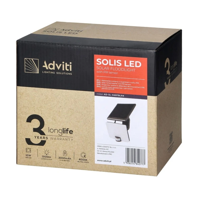 AD-SL-6467BLR4_2.jpg