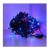 Lampki choinkowe LED 500 multicolor programator