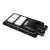Lampa uliczna LED SOLARNA 200W 6000K PIR + pilot