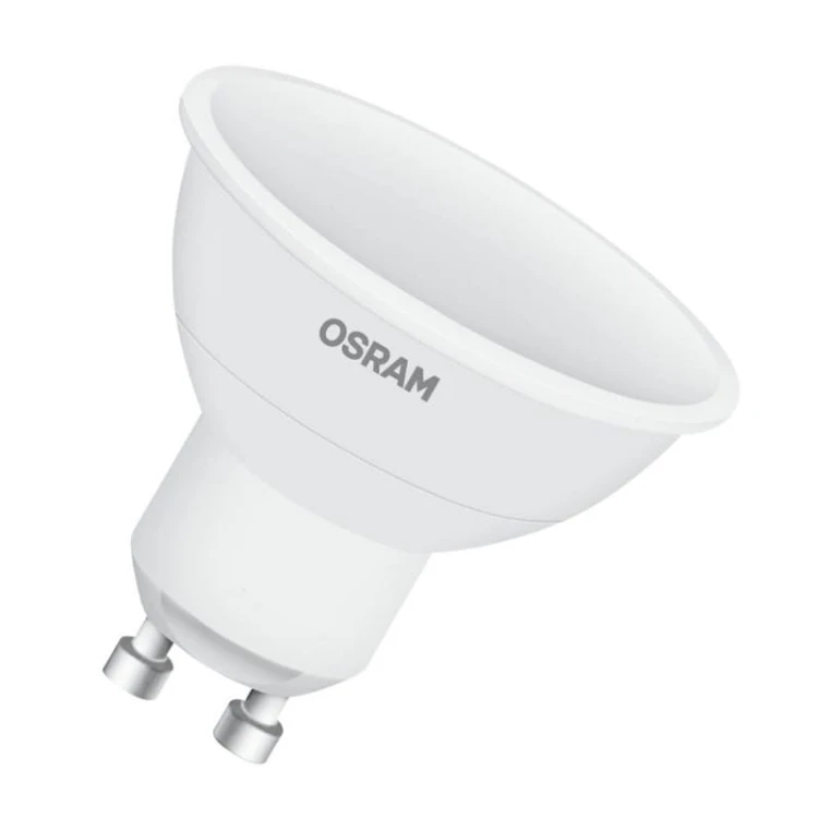 Żarówka LED Osram GU10 RGBW biała ciepła 4,5W