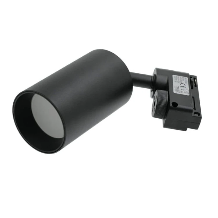 Lampa na szynoprzewód TRACTUS - czarna