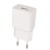 Zasilacz, ładowarka USB 5V 2,1A DC biała