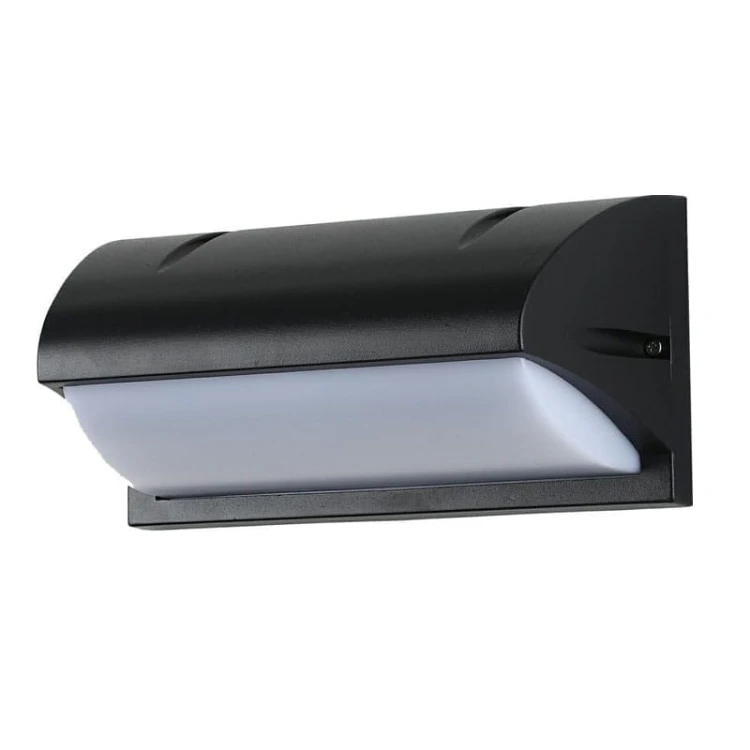 Kinkiet, lampa ogrodowa DRACO 1 x E27 IP54 - czarny