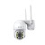 Kamera SmartCam zewnętrzna obrotowa z funkcją śledzenia Tuya Google sterowana smartfonem