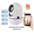 Kamera obrotowa WiFi TUYAsmart Cosmo W2 sterowana smartfonem