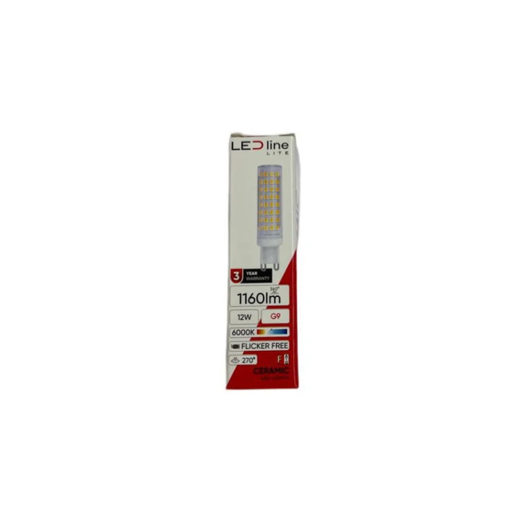 żarówka LED G9 12W biała zimna pudełko