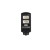 Lampa uliczna LED SOLARNA 100W 6000K PIR