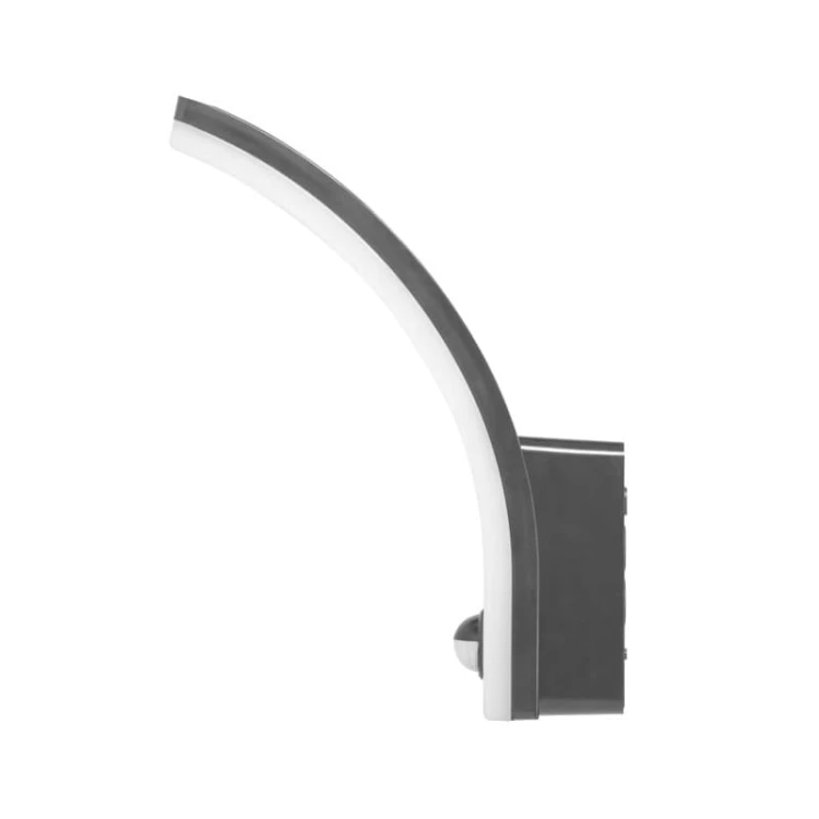 lampa elewacyjna z czujnikiem ruchu i zmierzchu
