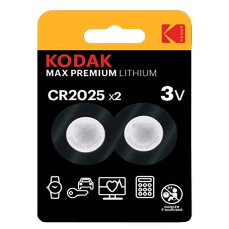 Bateria KODAK 3V CR2025 DL2025 Litowa - 2szt. blister
