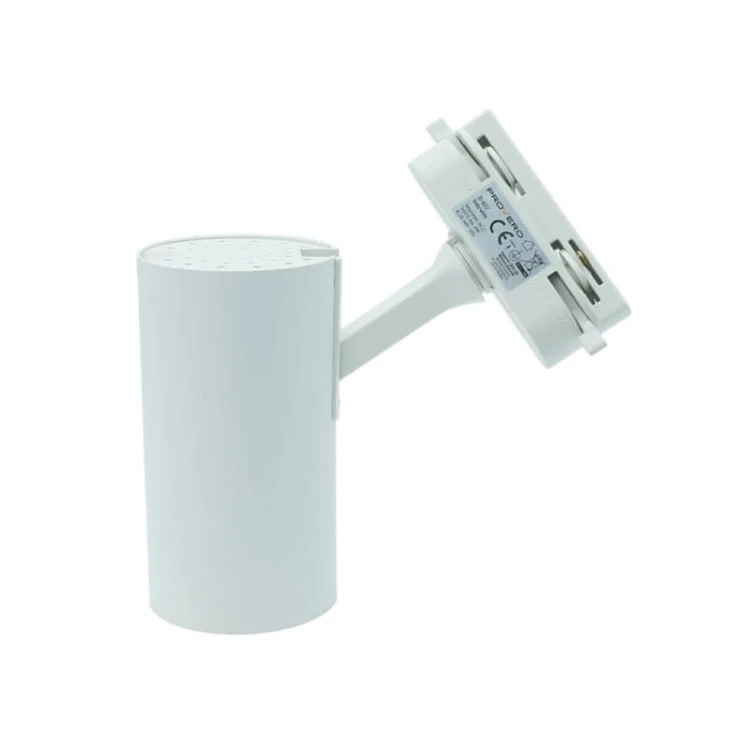 Lampa na szynoprzewód
