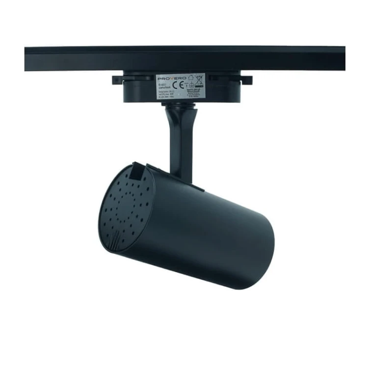lampa ductus na szynoprzewód
