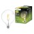 Żarówka LED E27 7W ciepła 3000K 806lm kula G125 z opakowaniem