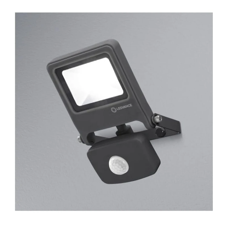naświetlacz 10W 4000K z czujnikiem ruchu floodlight