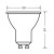 Żarówka LED Osram GU10 4,5W 4000K biała neutralna - 3-pak_4