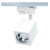 ID-6110 Lampa na szynoprzewód BRICK - biała