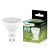Żarówka LED GU10 6W 6500K biała zimna regulowana 24° 36° 60°
