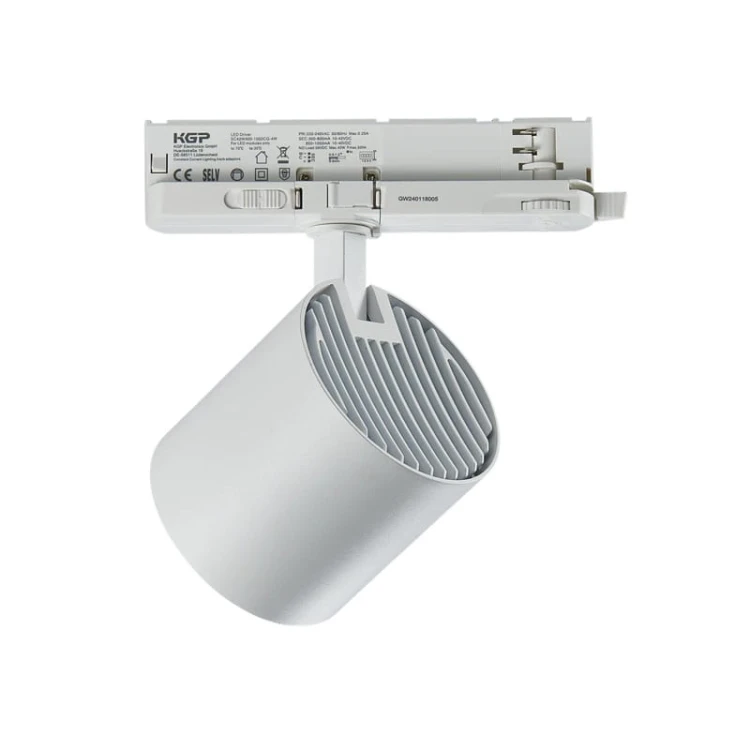 lampa na szynoprzewód 12-42W biała