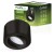Oprawa do nabudowania ruchoma IP20 AMAT-S - czarna