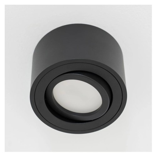 Oprawa do nabudowania ruchoma IP20 AMAT-S