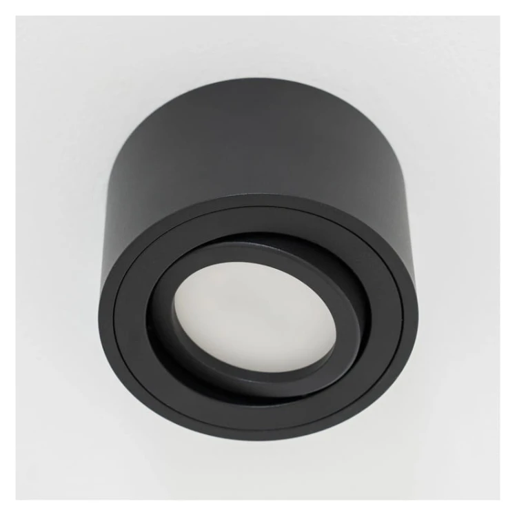 Oprawa do nabudowania ruchoma IP20 AMAT-S