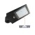 oprawa uliczna 30W solarna 2CCT z pilotem