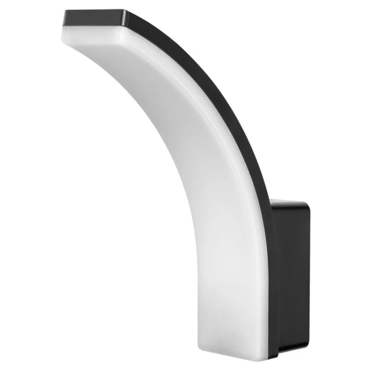 Kinkiet, lampa ogrodowa, elewacyjna LED 12W/15W/20W IP65 4000K FRENIT II czarna