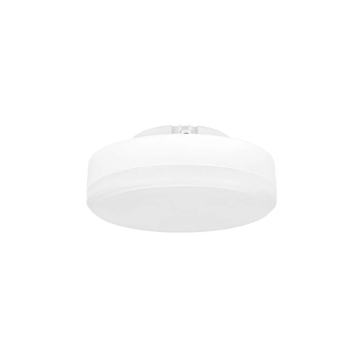 Żarówka LED GX53 8W 230V 4000K biała neutralna