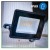 naświetlacz 20W 6500K IP65 zimna