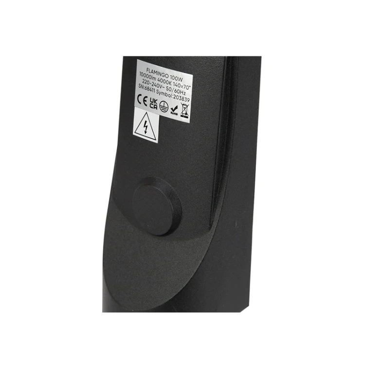 Oprawa drogowa FLAMINGO 4000K 100W 10000lm IP65 czarna LITE