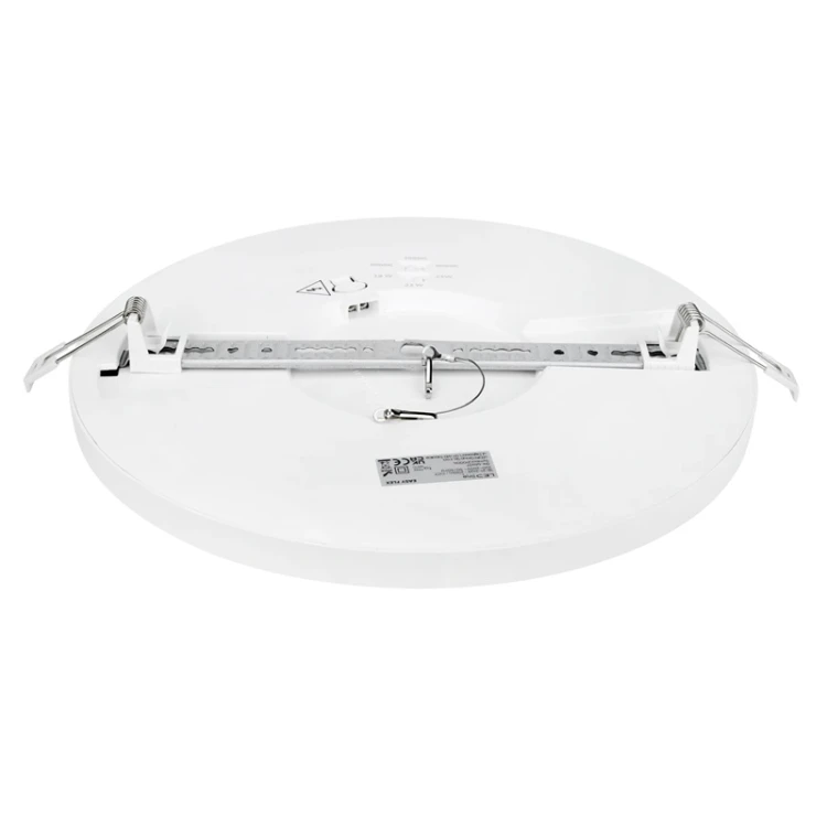 Plafon LED line LITE Downlight EASY FLEX 3K/4K/5K 18/21/24W 2000lm okrągły IP20 biały
