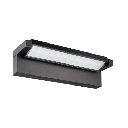 Lampa ogrodowa architektoniczna Coreo 36W 3CCT IP54 - czarna