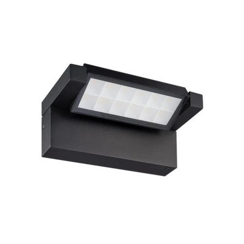 Lampa ogrodowa architektoniczna Coreo 20W 3CCT IP54 - czarna