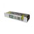 Zasilacz LED 150W 12V 12,5A IP20 modułowy slim