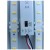 Lampa LED slim 120cm 40W CCT 5200lm DELFIA liniowa zmiana barwy