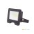 Naświetlacz LED 20W IP65 4000K biała neutralna