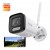 Kamera RTX IP 5MPx zewnętrzna WiFi TUYAsmart