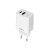 Zasilacz ładowarka USB-A + USB-C 20W PD QC biała