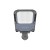 Oprawa uliczna CAMINO 70W IP66 3CCT