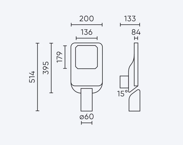 Szara oprawa drogowa LED line PRIME CAMINO 70W