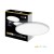 Plafon LED NIVERA CIRCLE Premium 32W 3CCT biały