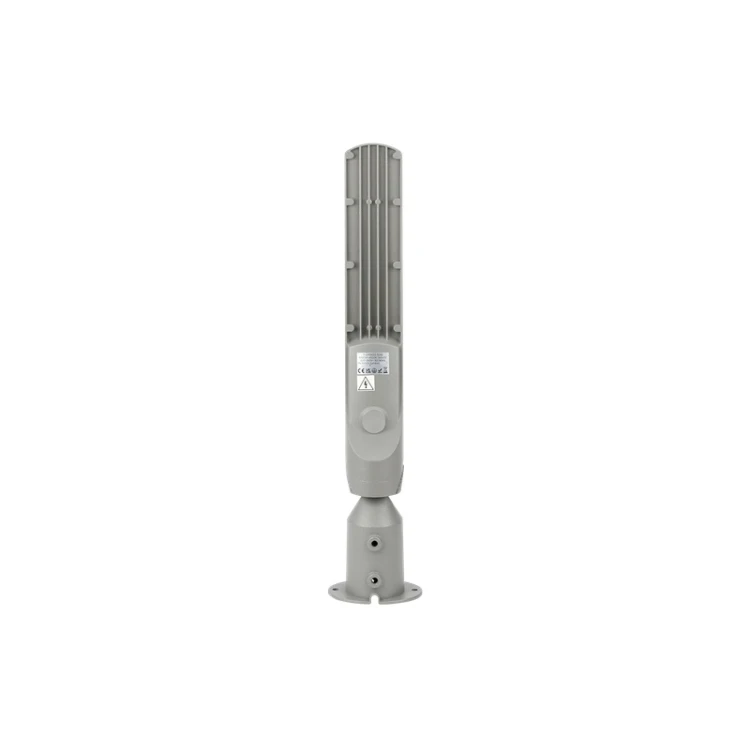 Lampa LED FLAMINGO 50W 4000K do oświetlenia ulicznego