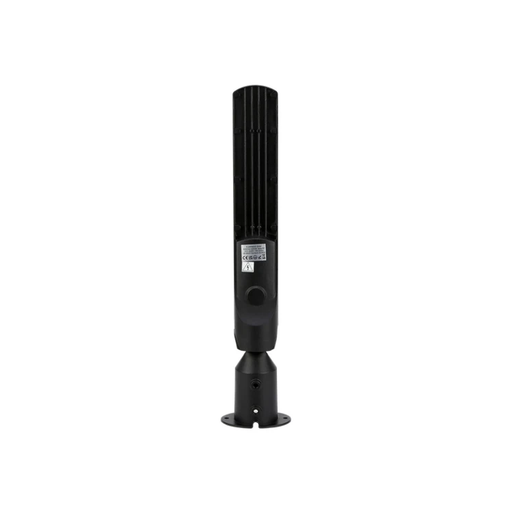 Lampa LED FLAMINGO 50W 4000K do oświetlenia ulicznego