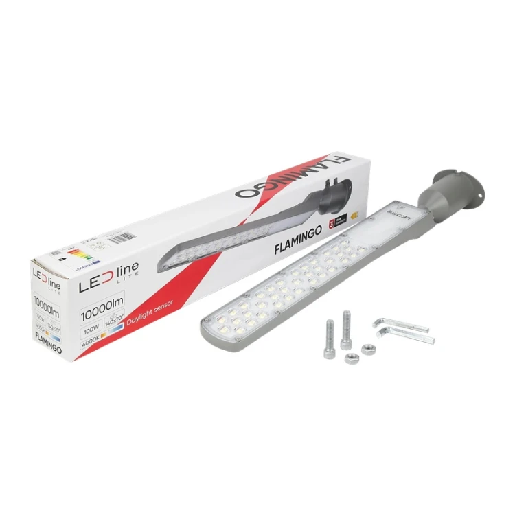 Oprawa uliczna FLAMINGO 100W IP65 biała neutralna szara