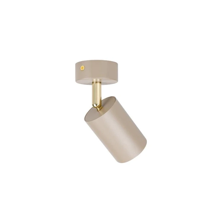 Lampa ścienna BARDO I ruchoma GU10 beżowa ze złotym