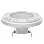 AR111 GU5.3 12V